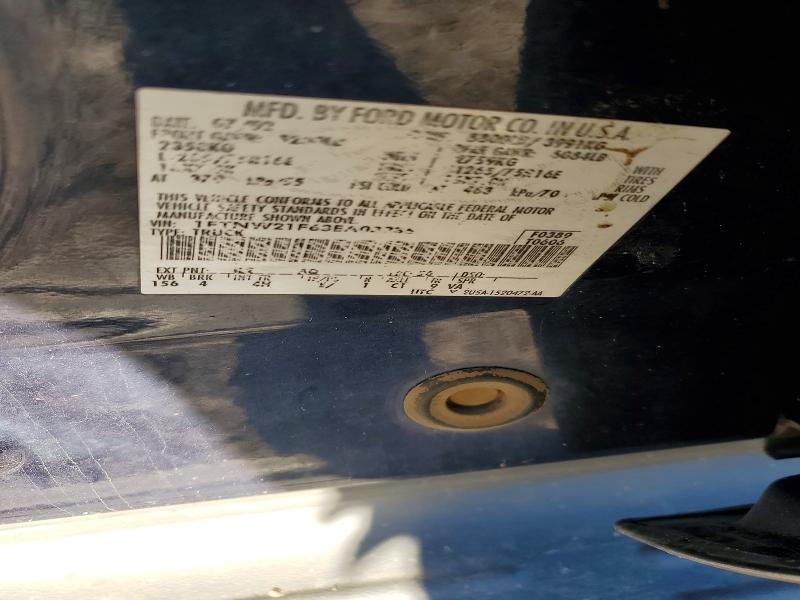2003 Ford F250 Super Duty