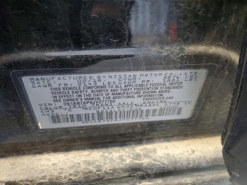 2018 Nissan Sentra s