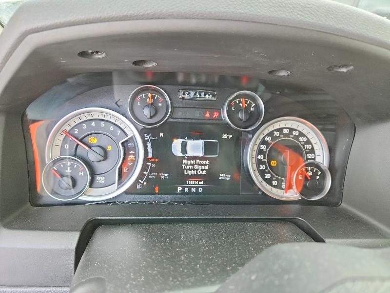 2017 Dodge Ram 1500 slt