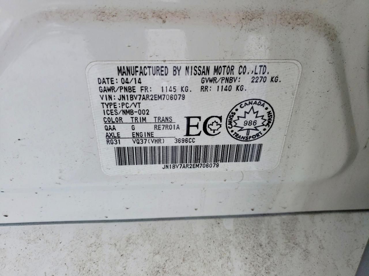 2014 Infiniti Q50 Base