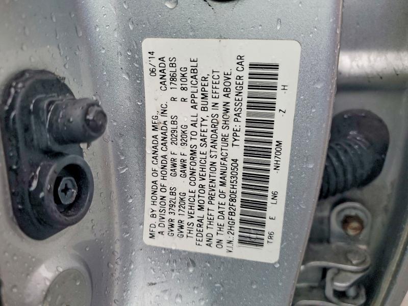 2014 Honda Civic ex
