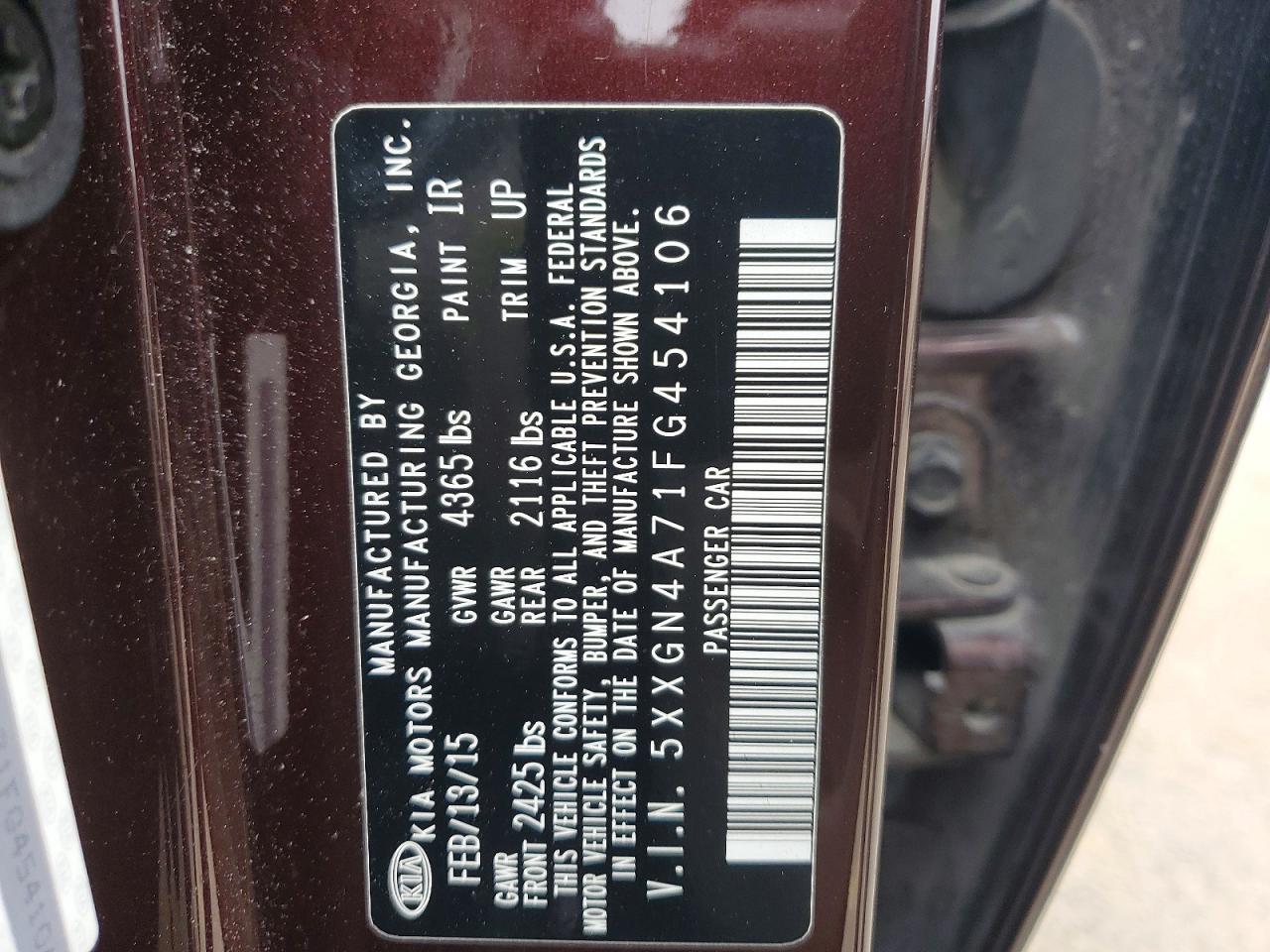 2015 KIA Optima ex