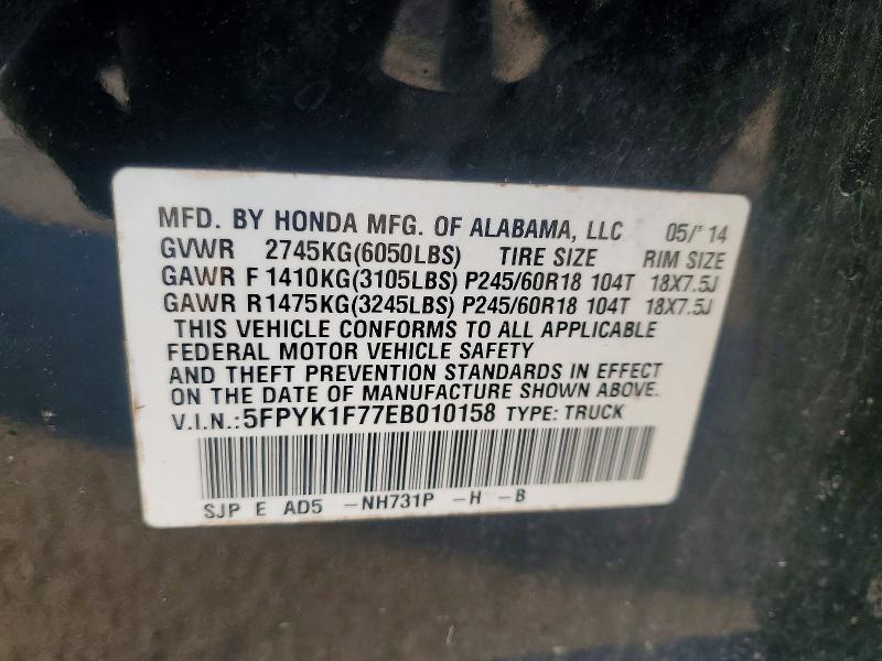 2014 Honda Ridgeline Sport