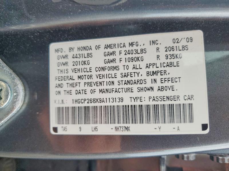 2009 Honda Accord exl