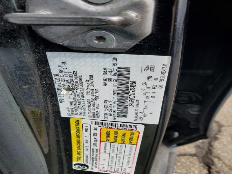 2014 Ford Fusion s