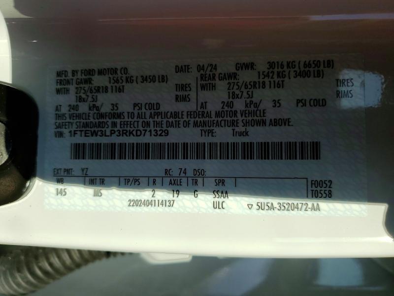 2024 Ford F150 XLT
