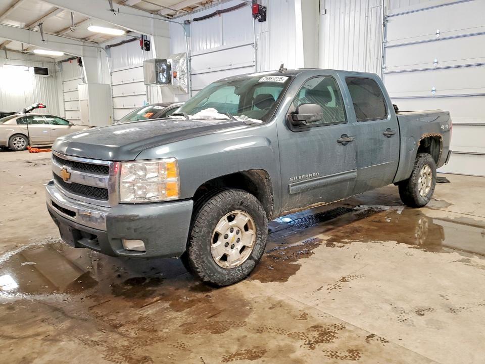 2011 Chevrolet Silverado K1500 lt