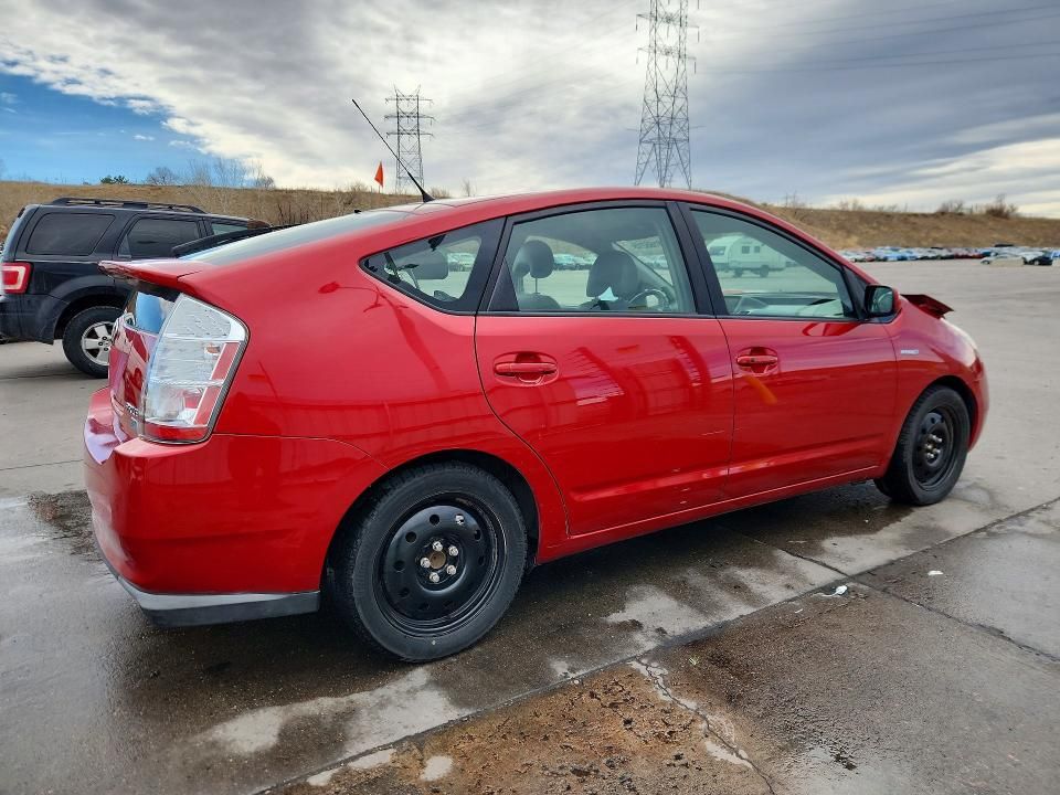 2009 Toyota Prius Touring