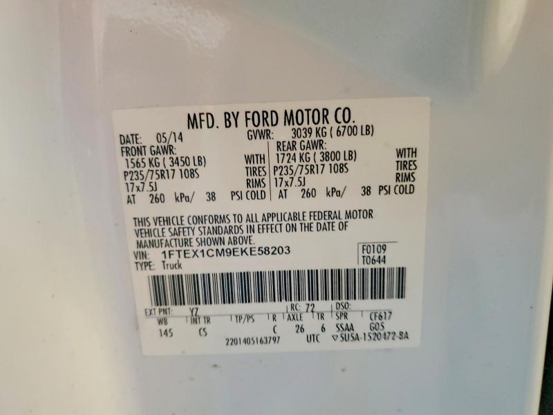 2014 Ford F150 Super cab