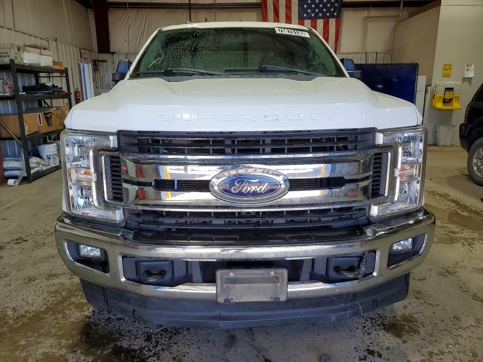 2017 Ford F250 Super Duty