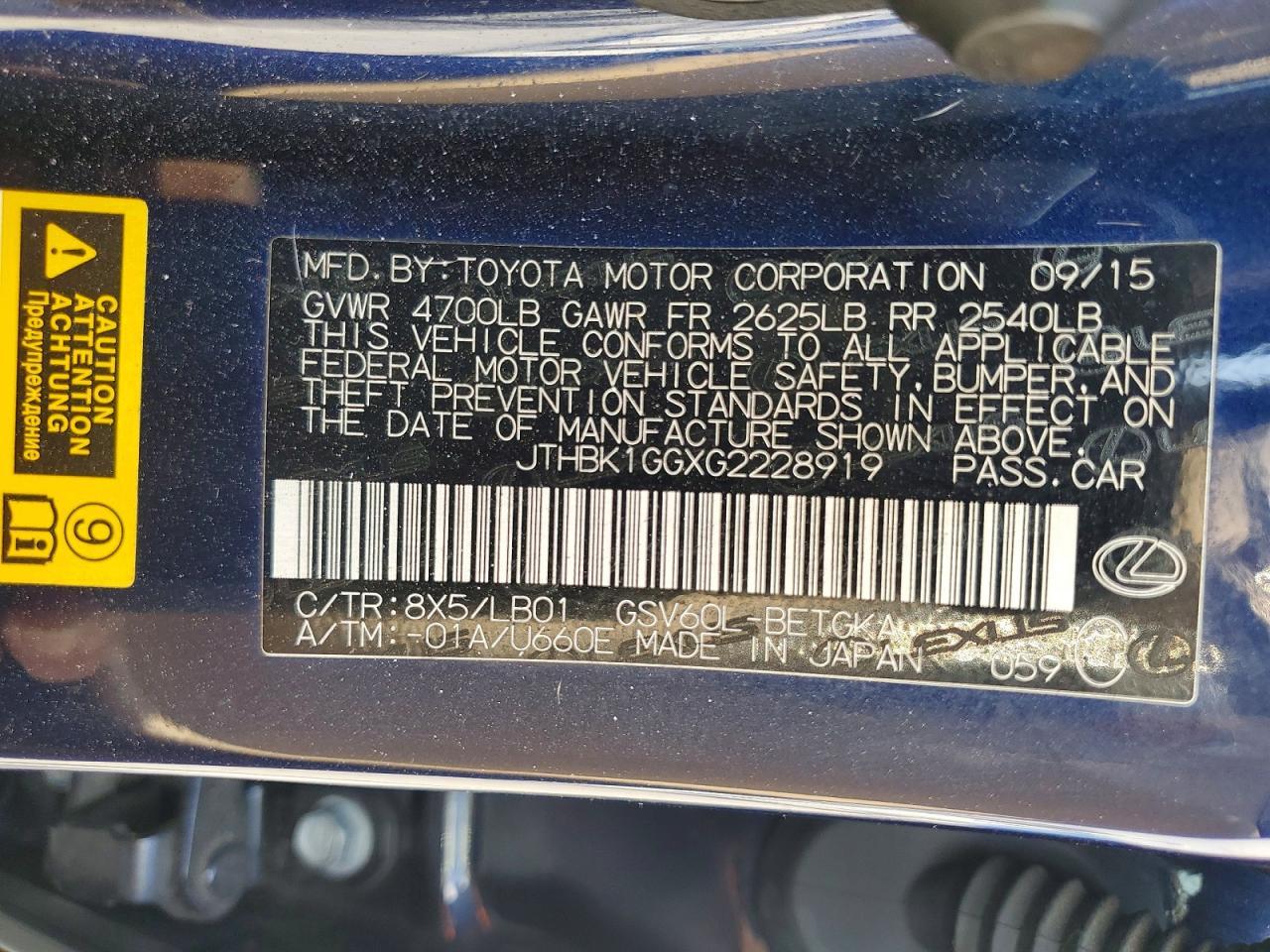 2016 Lexus Es 350 Base