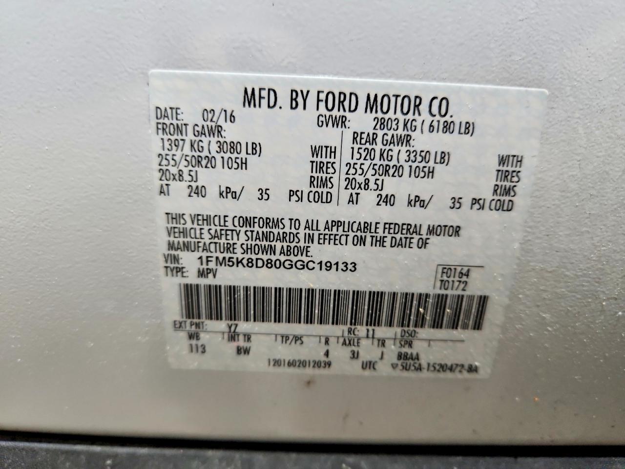 2016 Ford Explorer xlt