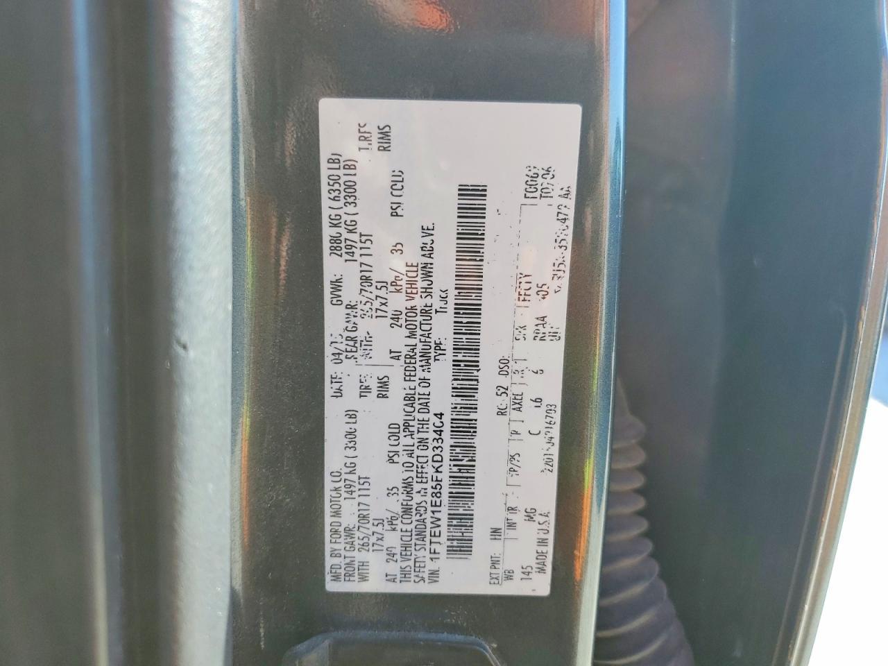 2015 Ford F150 Supercrew