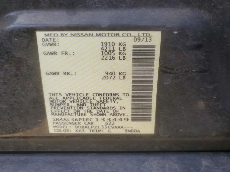 2014 Nissan Altima 2.5