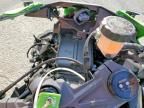 2024 Kawasaki ZX636 K