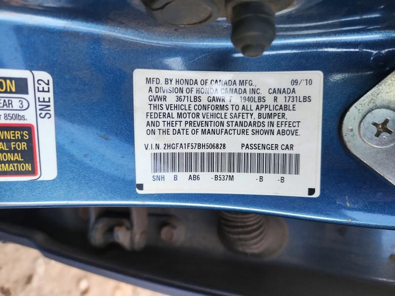 2011 Honda 2011 Hond Civic