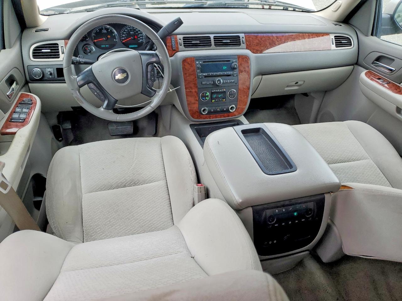 2008 Chevrolet Tahoe C1500
