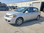 2007 Nissan Versa s