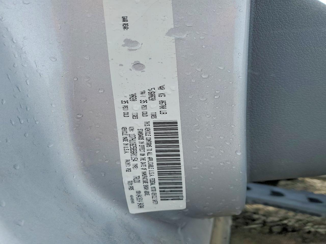 2008 Dodge RAM 1500 ST