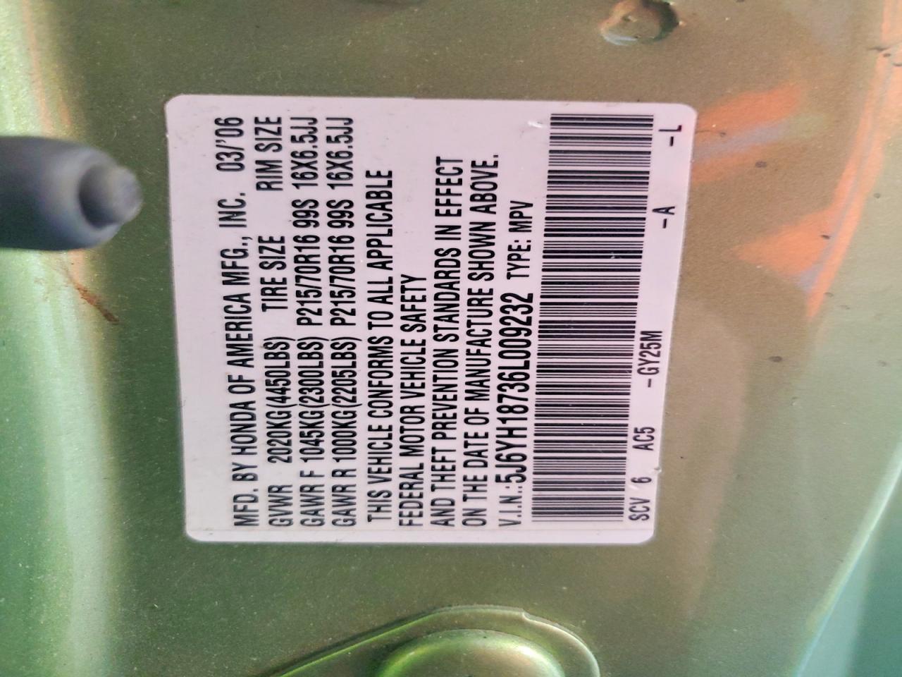 2006 Honda Element ex
