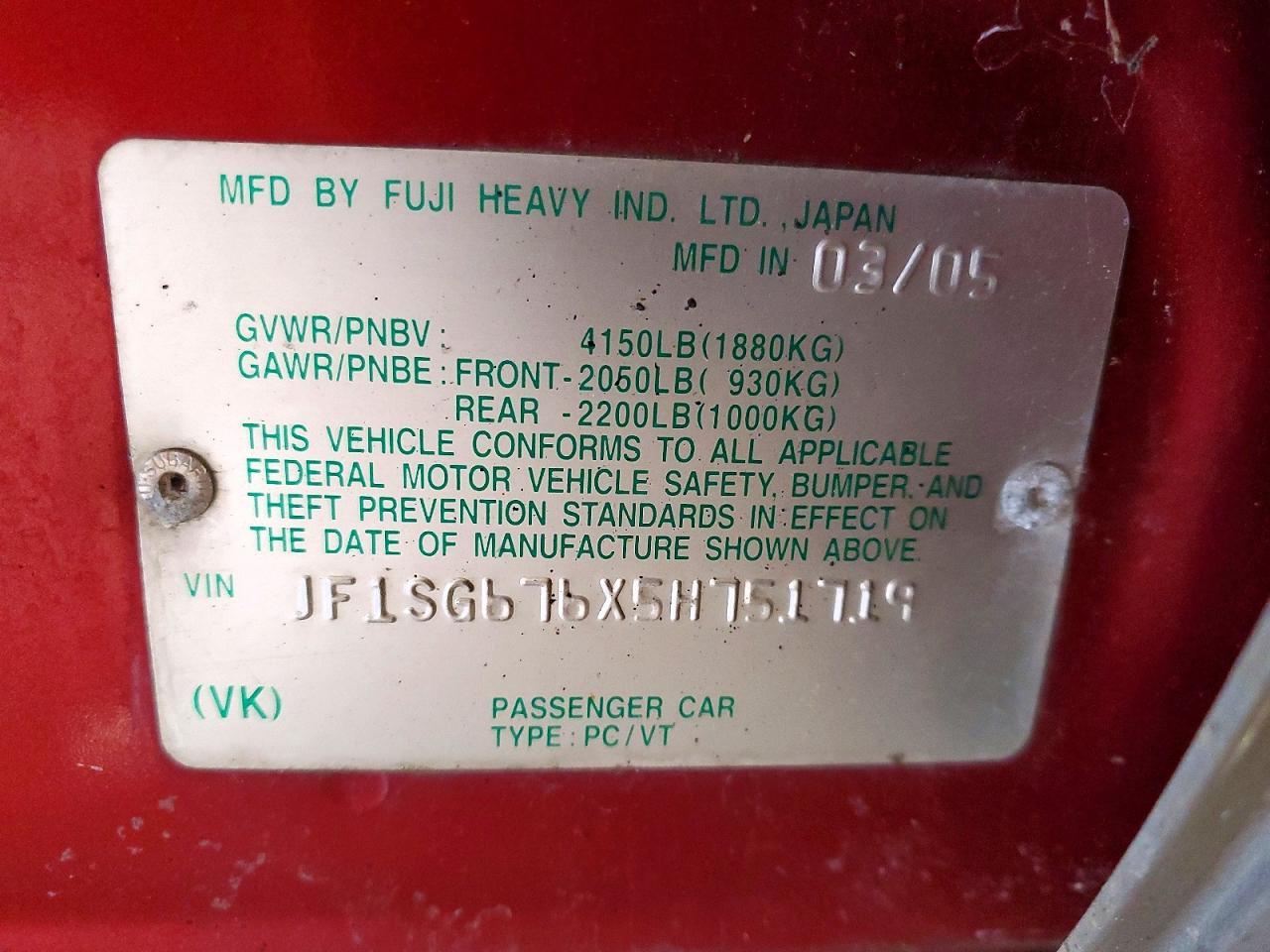2005 Subaru Forester 2.5xs ll Bean