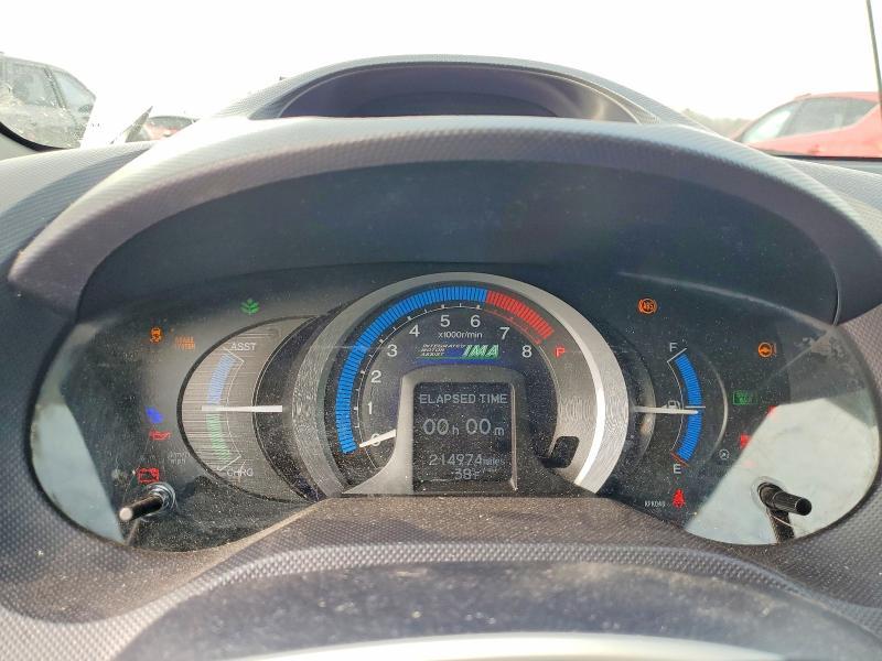 2010 Honda Insight ex