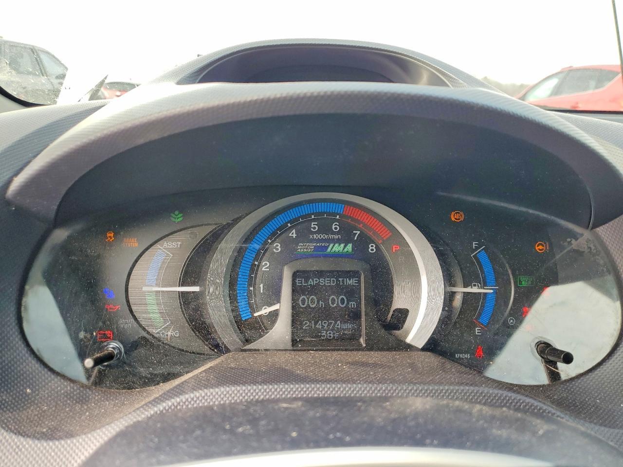 2010 Honda Insight ex