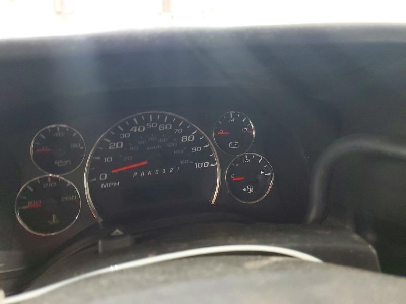 2014 Chevrolet Express G1500