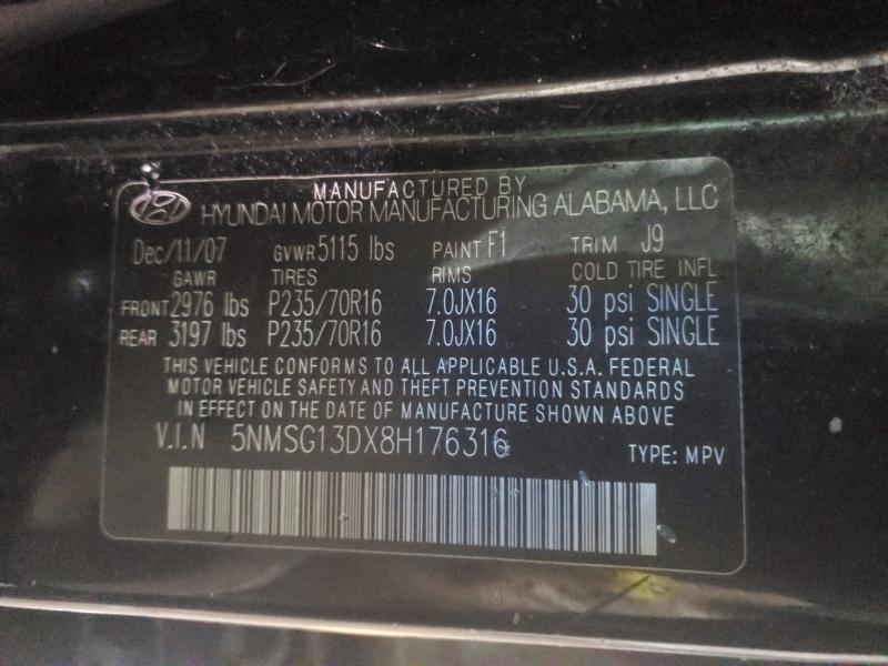 2008 Hyundai Santa fe gls