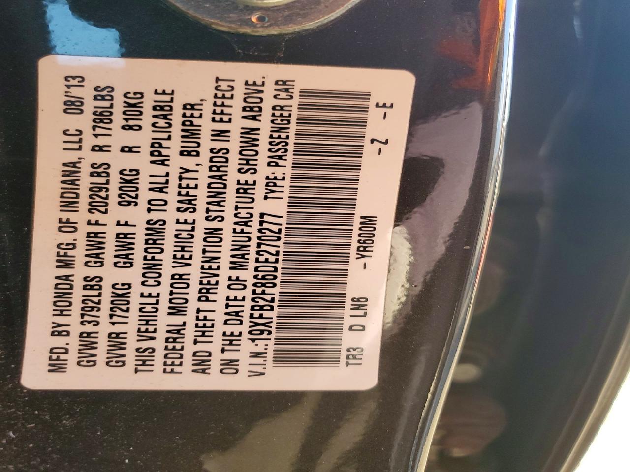2013 Honda Civic ex