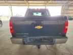 2012 Chevrolet Silverado C1500 lt