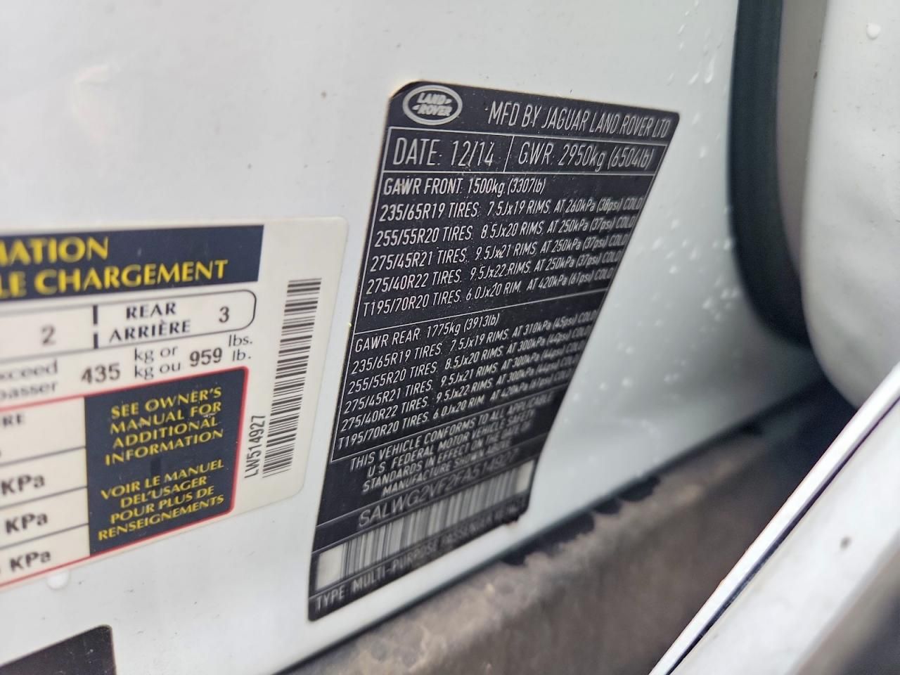 2015 Land Rover Range Rover Sport se