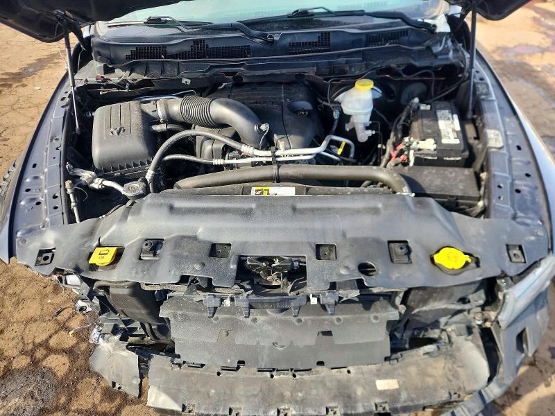 2017 Dodge RAM 1500 ST