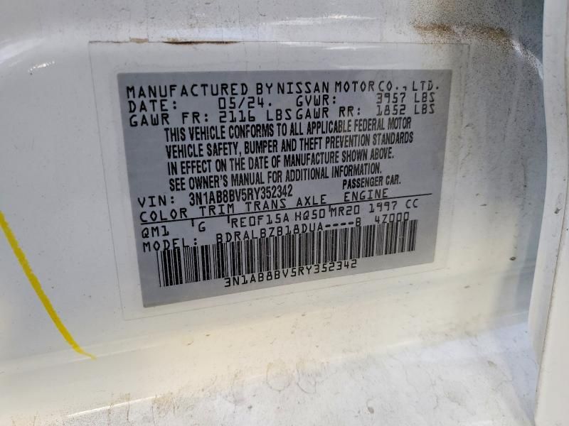 2024 Nissan Sentra s