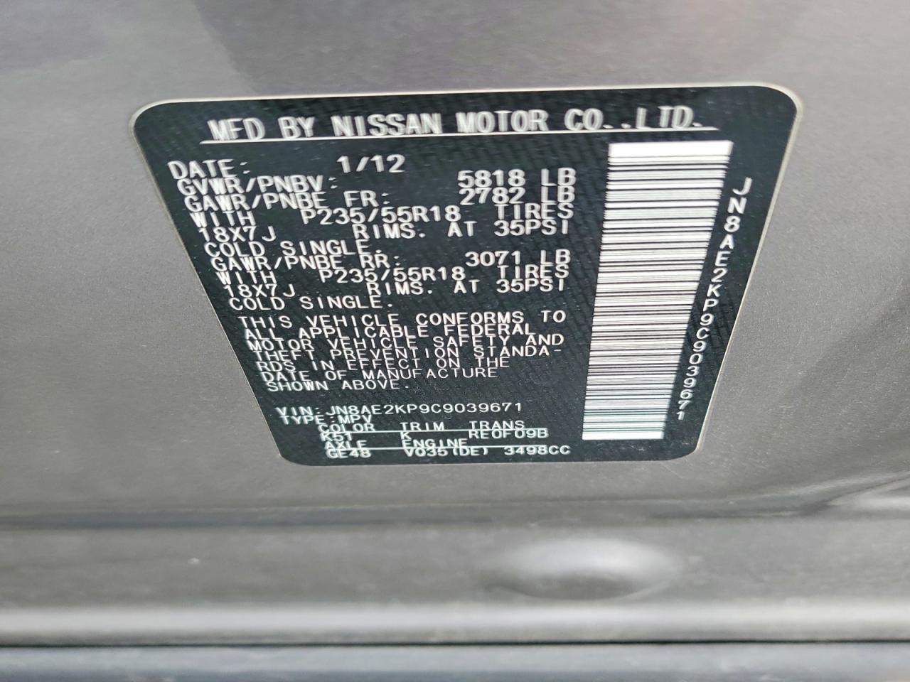 2012 Nissan Quest s