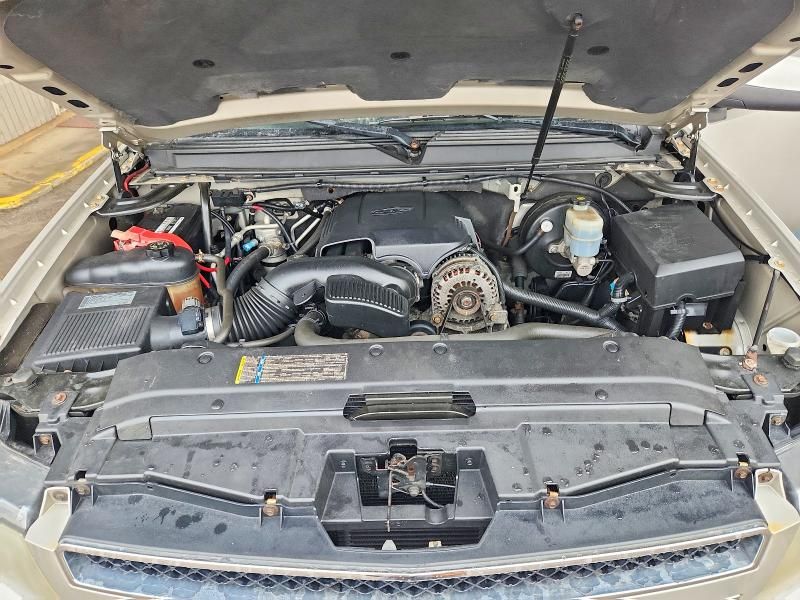 2009 Chevrolet Suburban K1500 lt