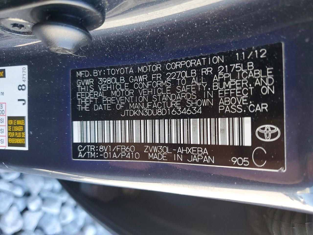 2013 Toyota Prius
