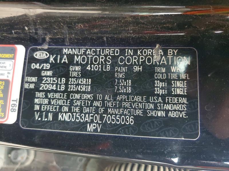 2020 KIA Soul gt Line
