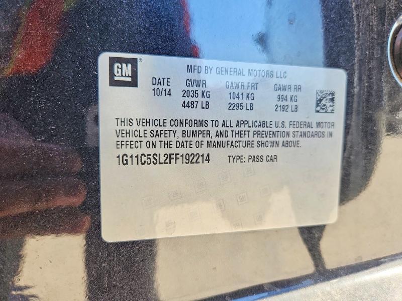 2015 Chevrolet Malibu 1LT
