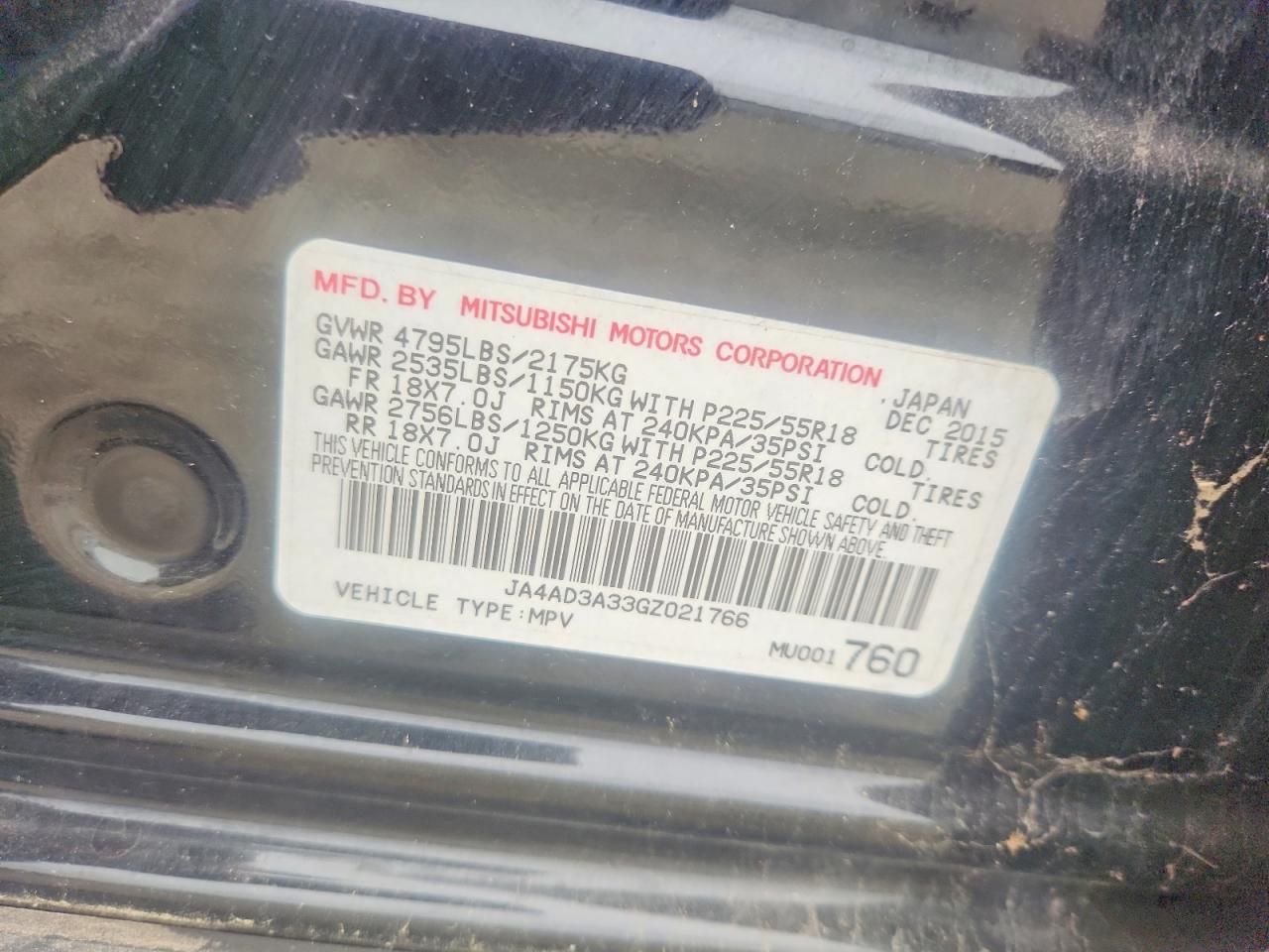 2016 Mitsubishi Outlander se