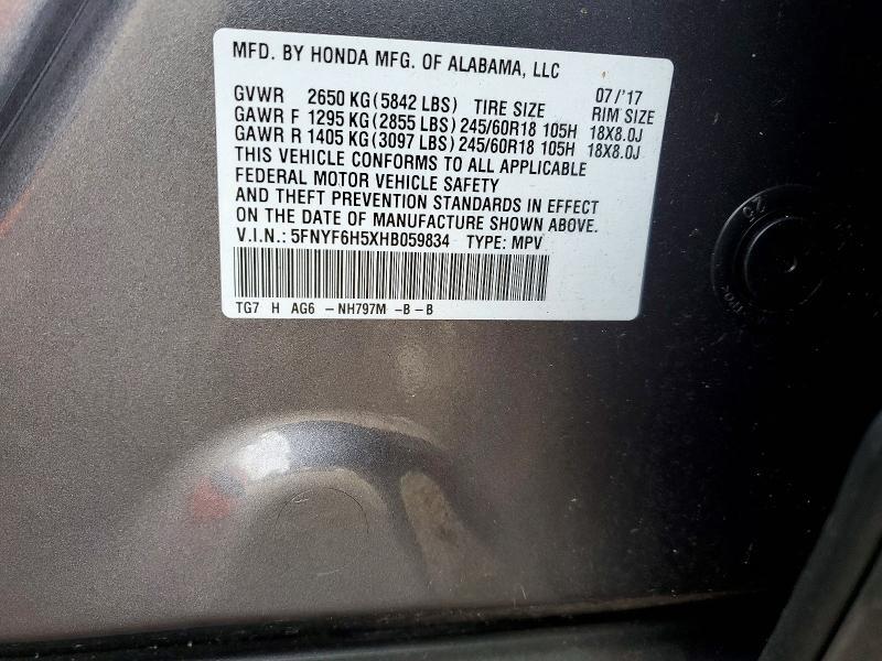 2017 Honda Pilot exl