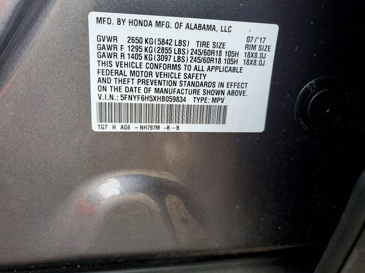 2017 Honda Pilot exl