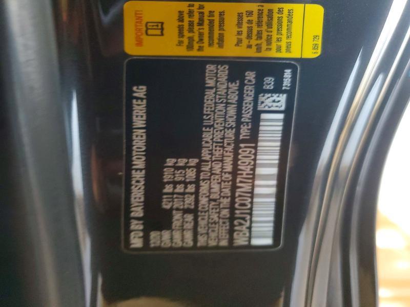 2021 Bmw Motorrad 2021 bmw Motorrad 230i