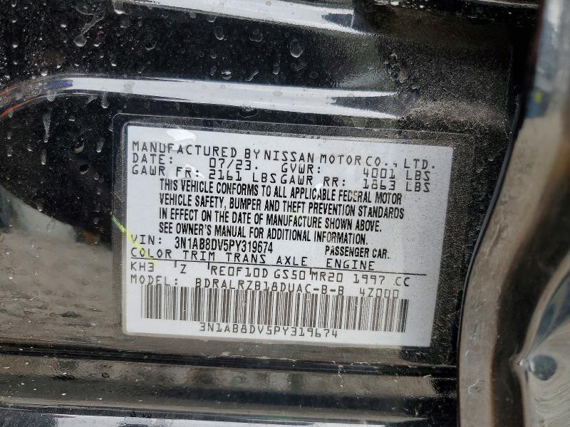 2023 Nissan Sentra sr