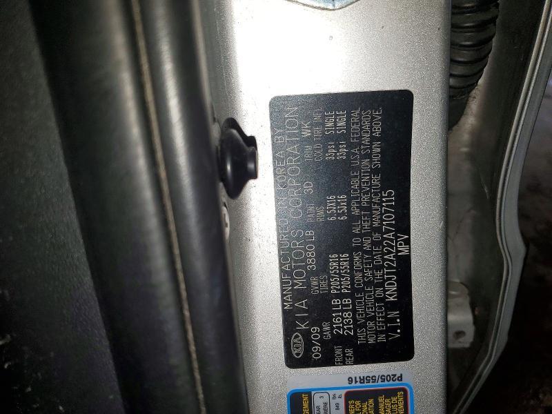 2010 KIA Soul +