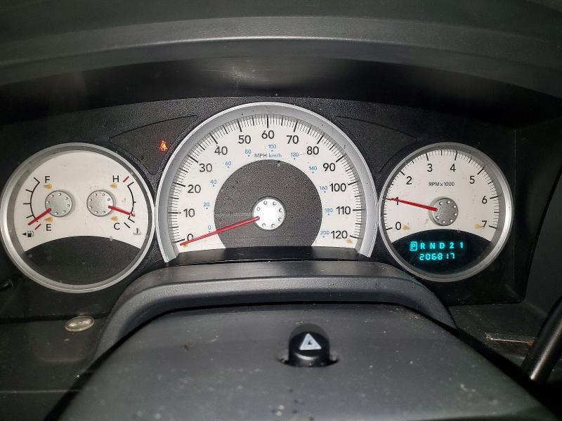 2007 Dodge Dakota Quad SLT
