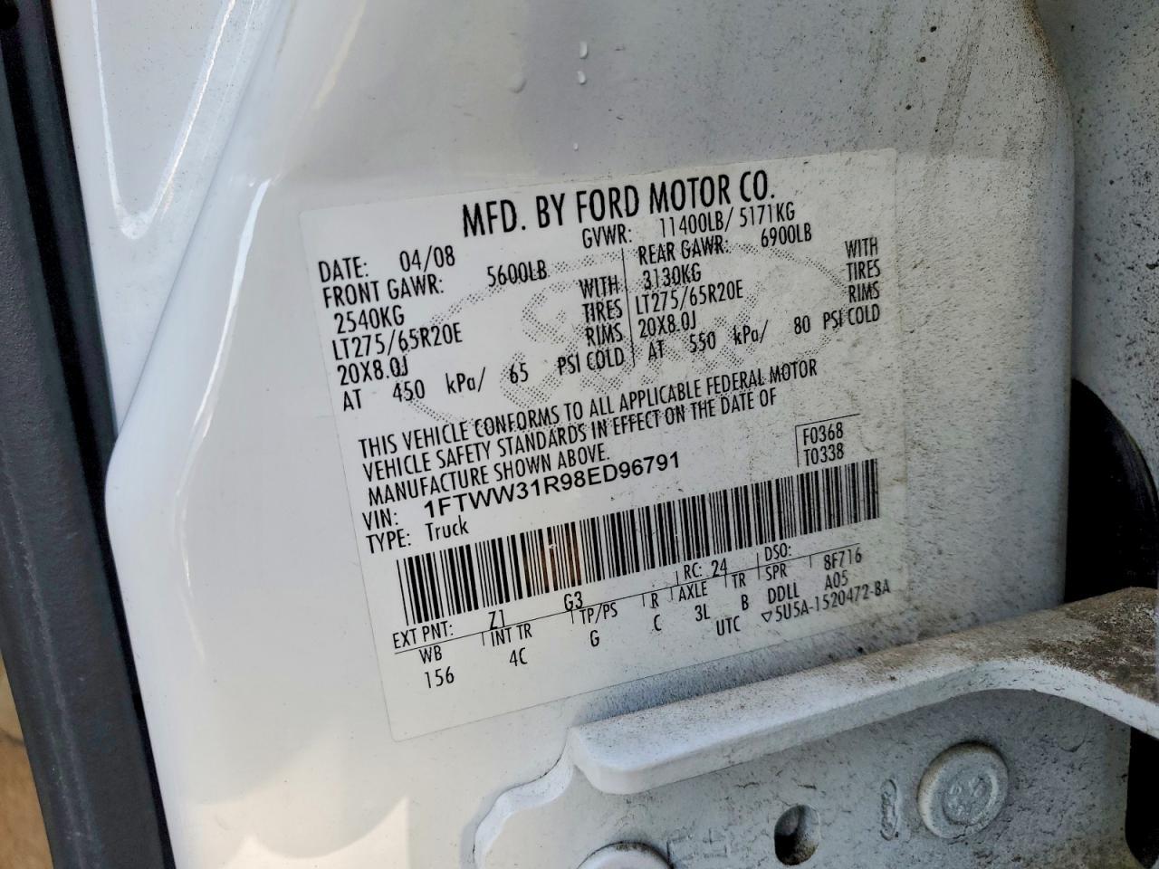 2008 Ford F350 SRW Super Duty