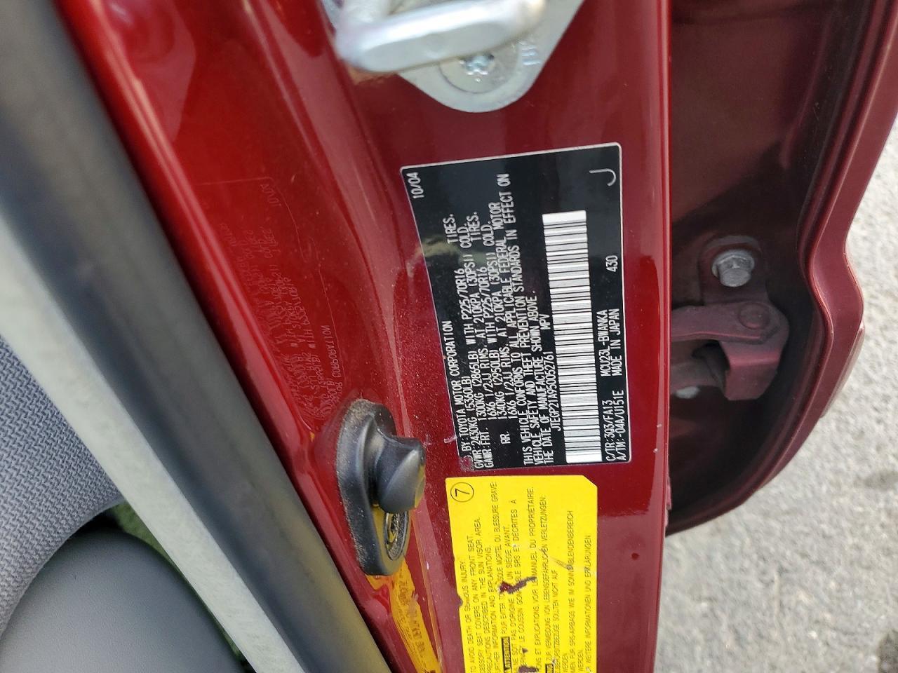 2005 Toyota Highlander Limited