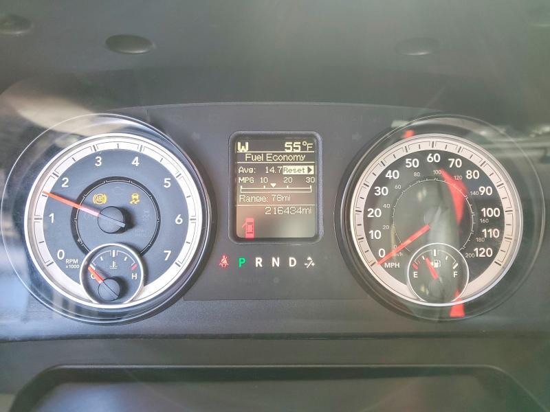 2015 Dodge Ram 1500 st