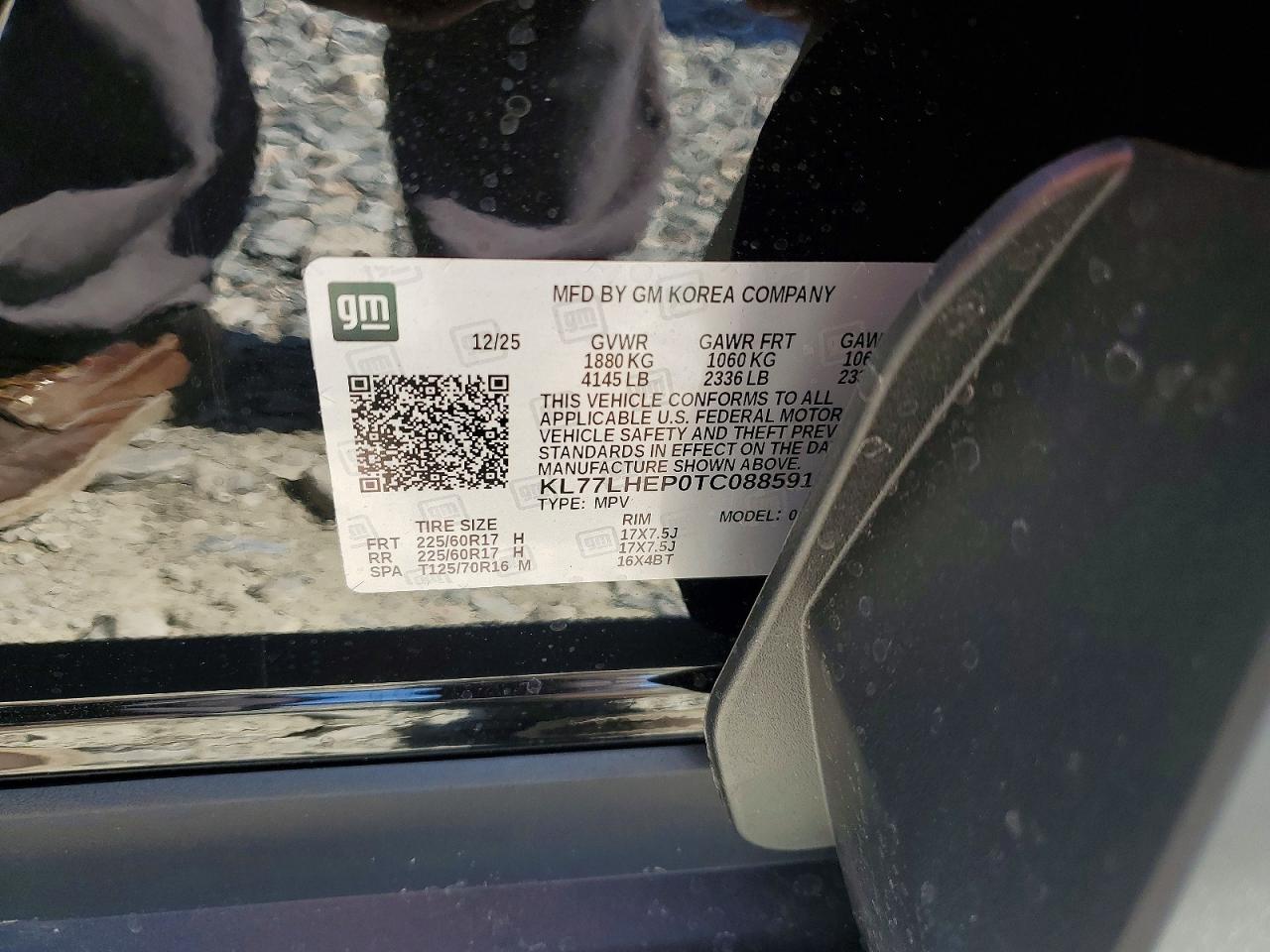 2026 Chevrolet Trax 1LT